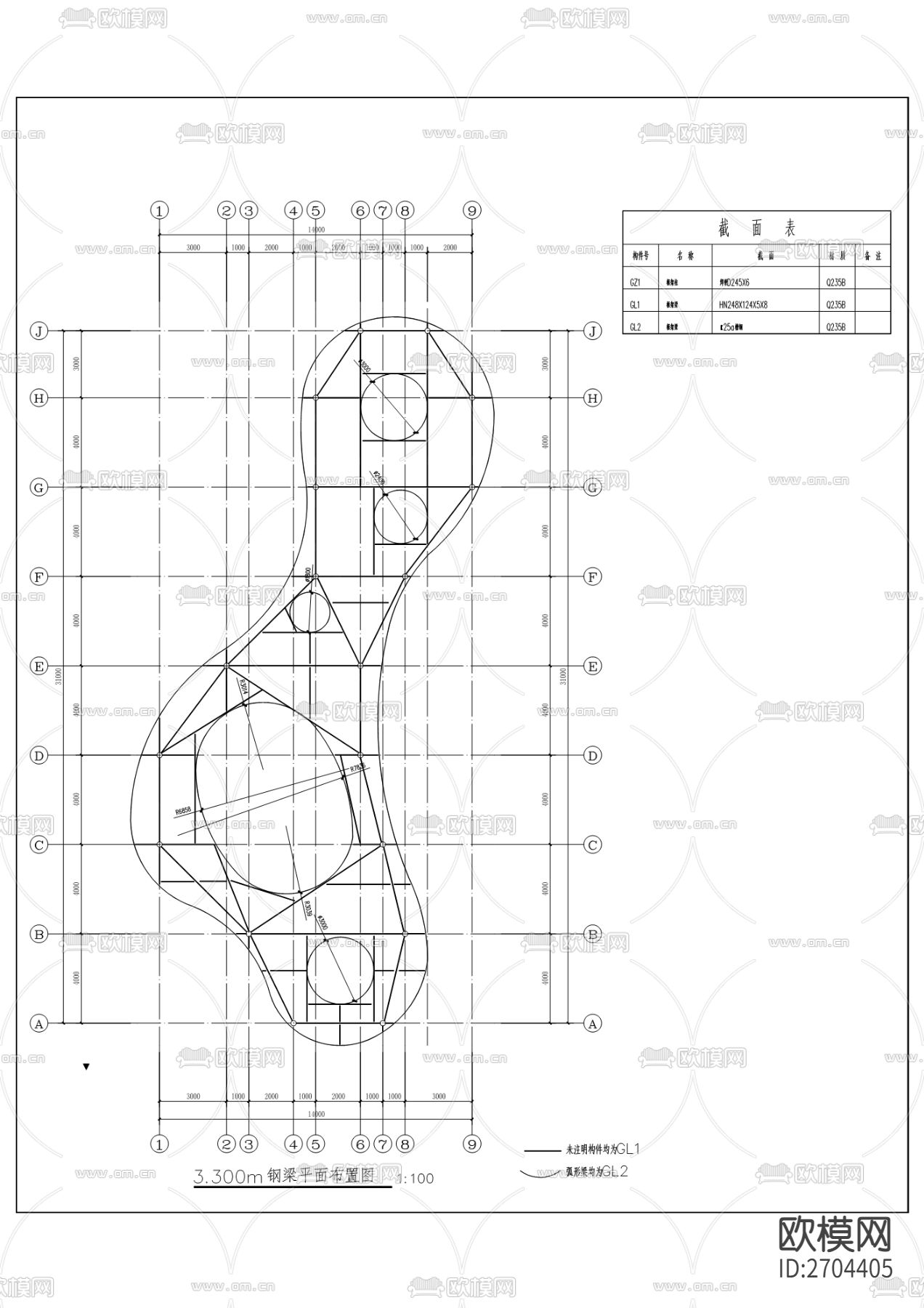 石油路老旧小区改造CAD施工图下载（渲染图8）