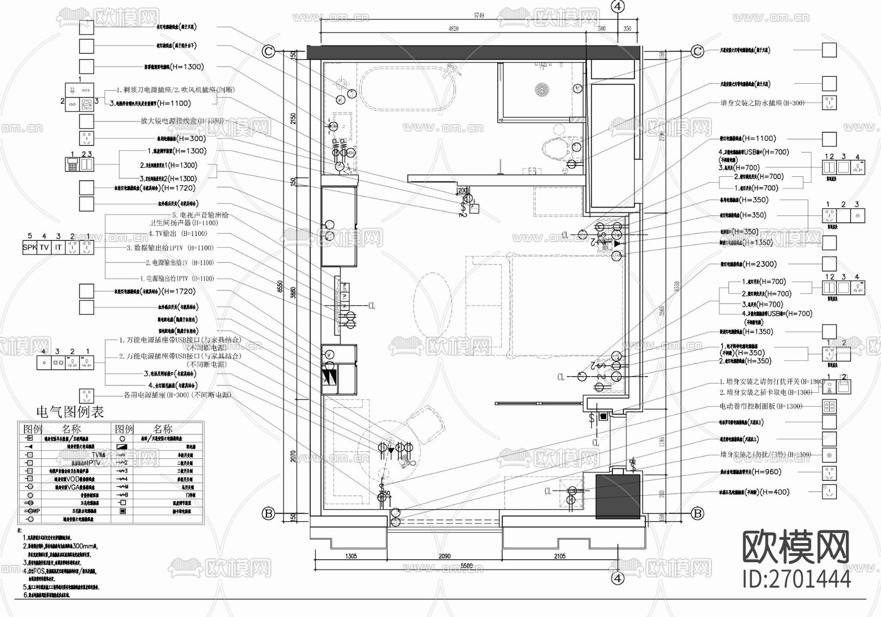 50㎡酒店大床房室内cad施工图下载（渲染图8）