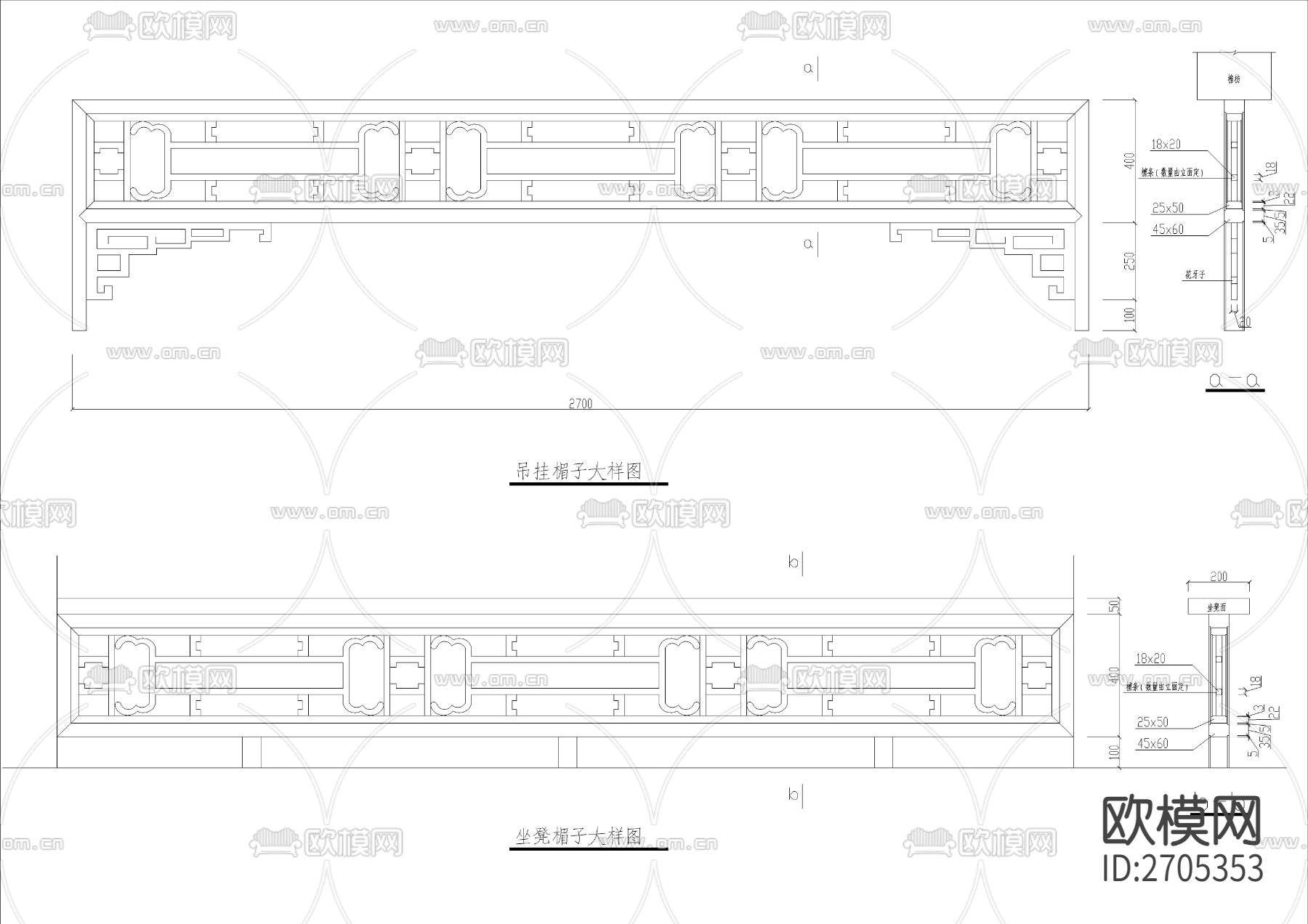 木结构六角连亭节点大样下载（渲染图5）