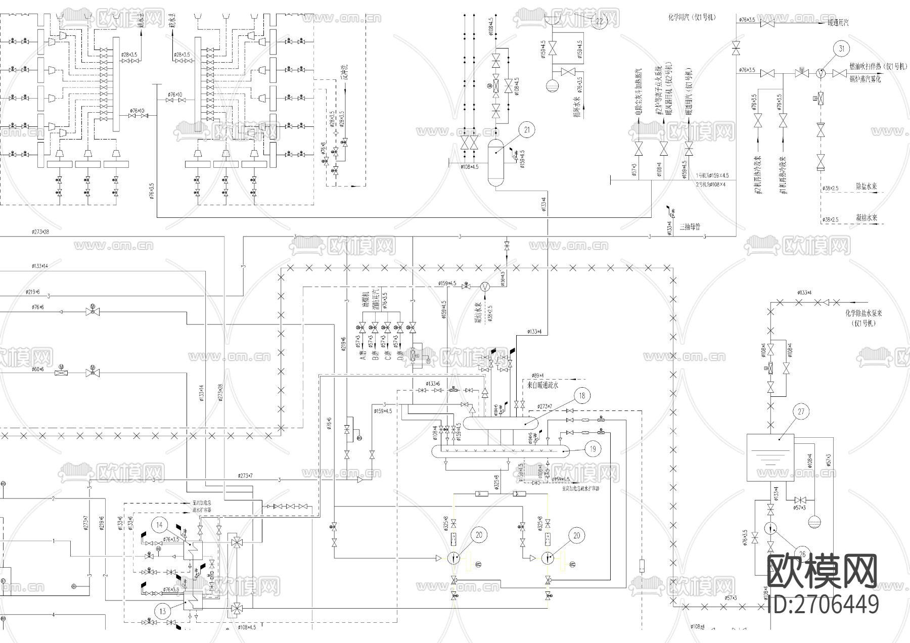 135MW机组热力系统cad施工图下载（渲染图4）