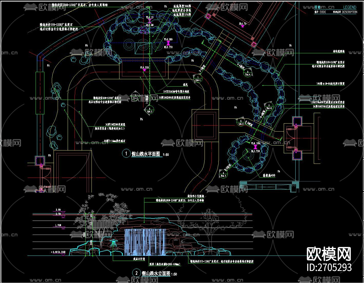 新中式别墅庭院景观cad施工图下载（渲染图3）