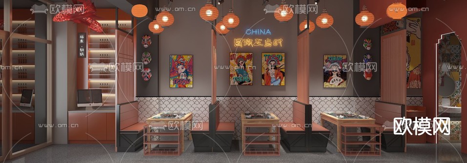 國潮火鍋店3d模型下載(渲染圖4)