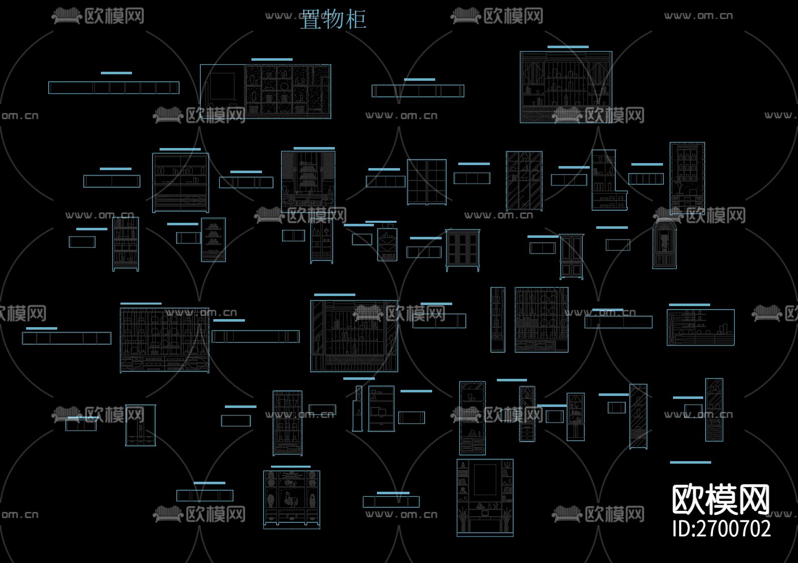 储物柜置物柜CAD图库下载（渲染图1）