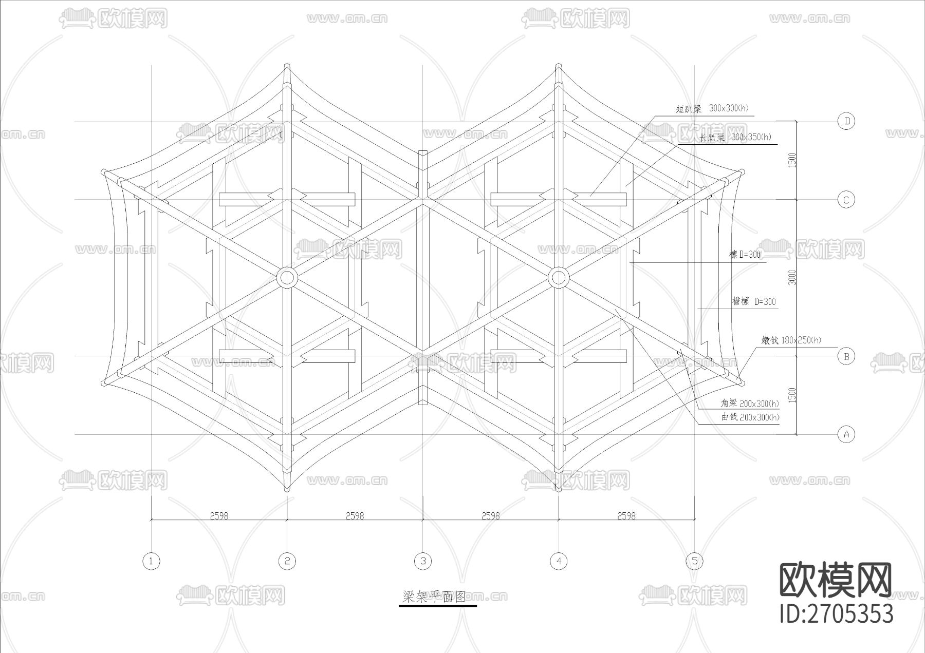 木结构六角连亭节点大样下载（渲染图4）