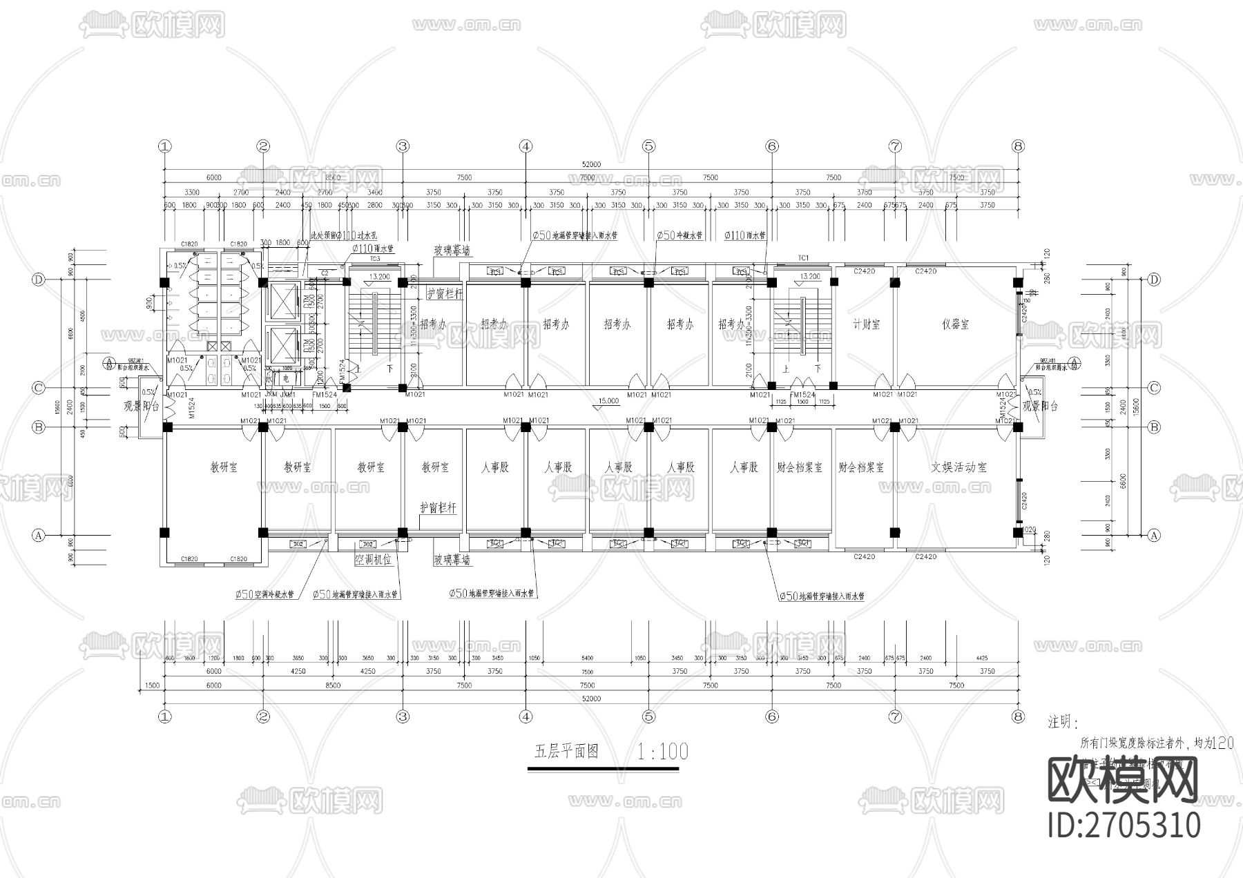 某机关办公大楼建筑cad施工图下载（渲染图3）