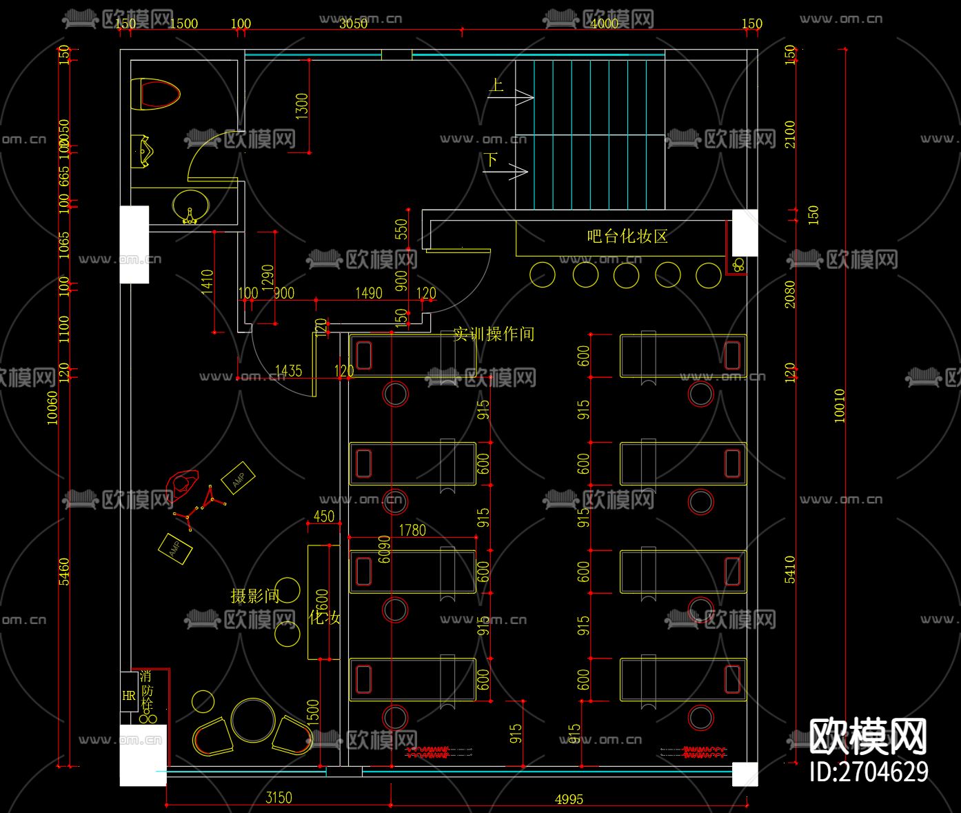 美容培训基地工作室CAD施工图下载（渲染图1）
