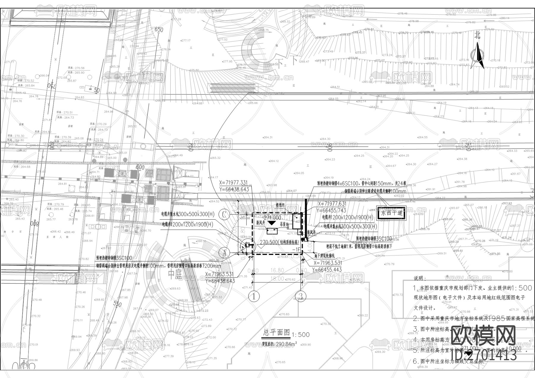 东西干道上盖CAD施工图下载（渲染图6）