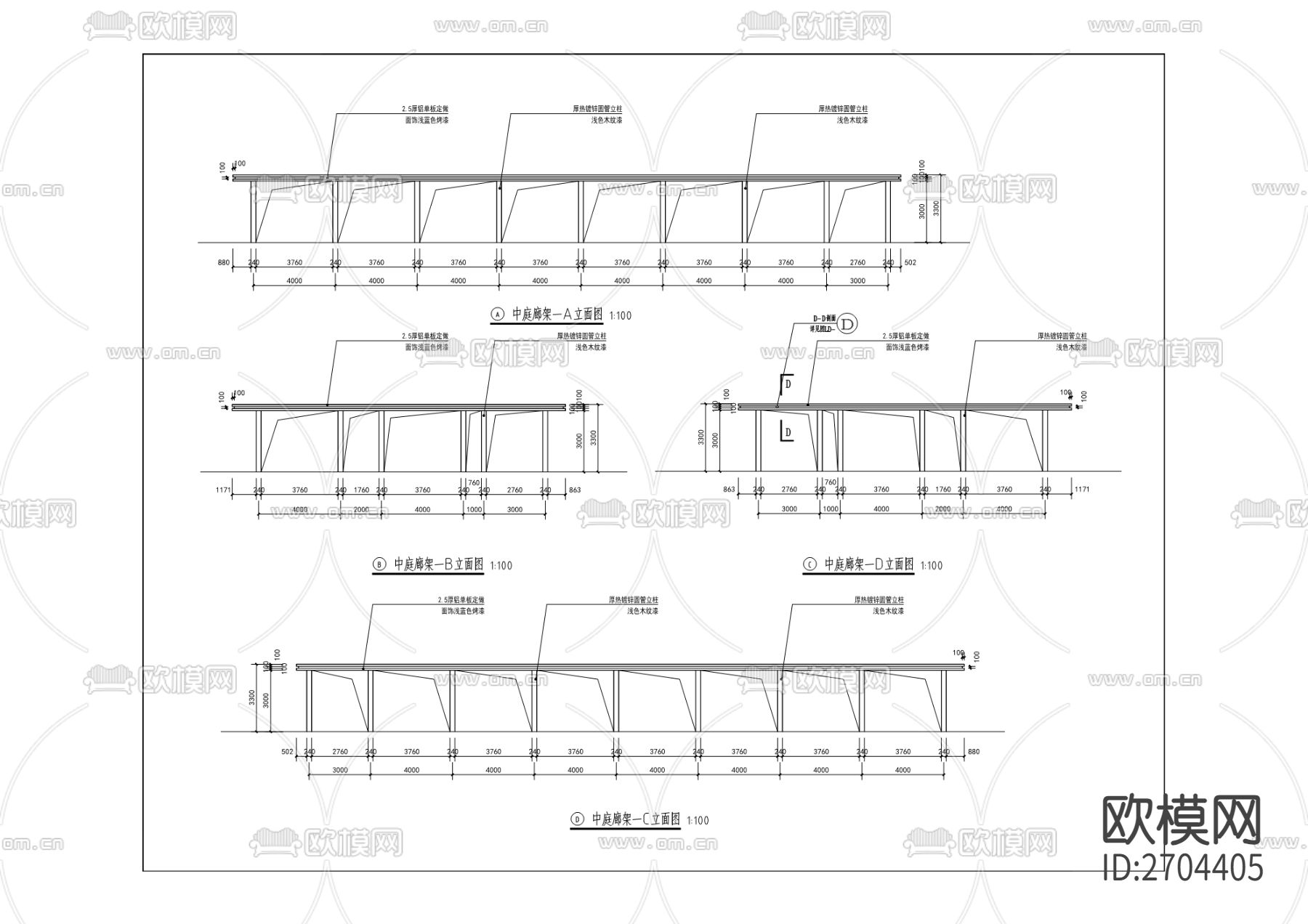 石油路老旧小区改造CAD施工图下载（渲染图4）