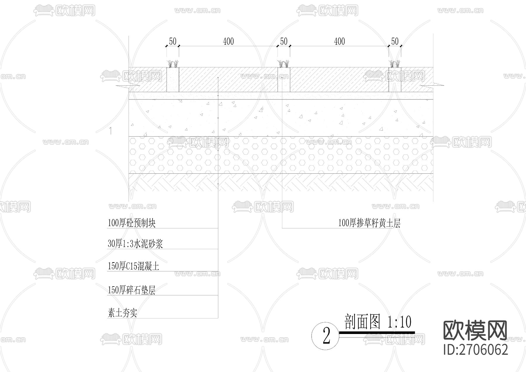 室外停车场cad施工图下载（渲染图2）