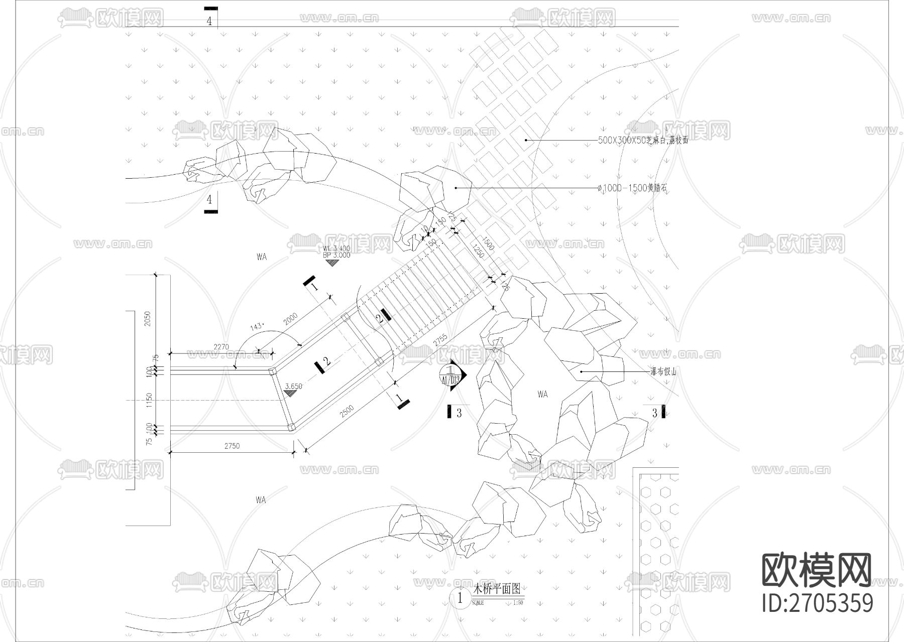 木桥节点大样下载（渲染图1）