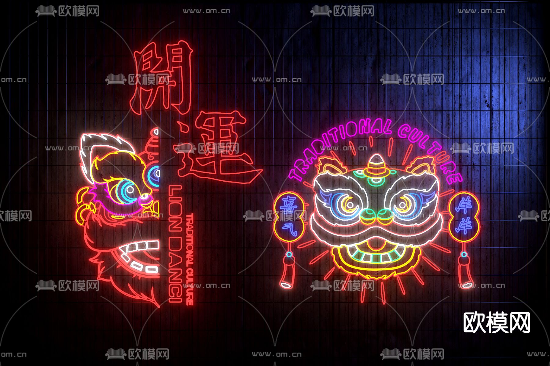 舞狮霓虹灯su模型下载（渲染图1）