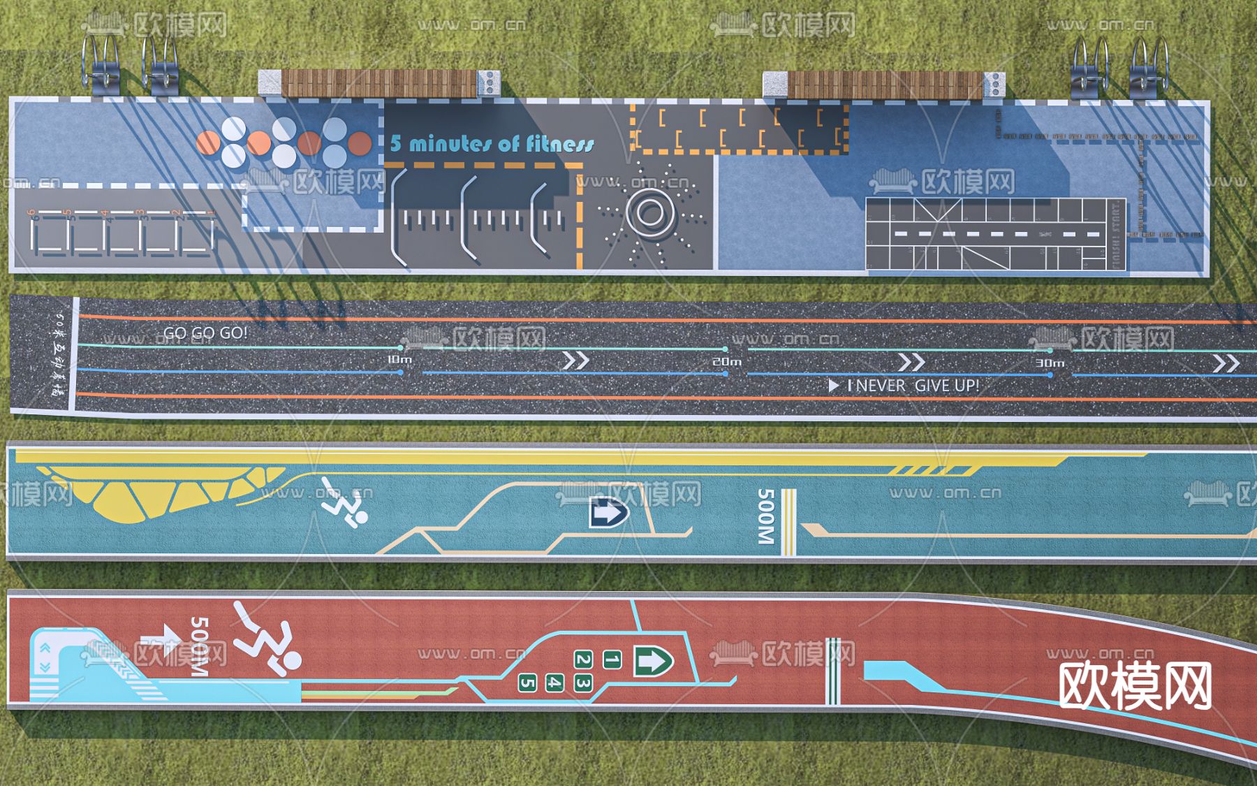现代景观跑道 景观园路su模型下载（渲染图1）