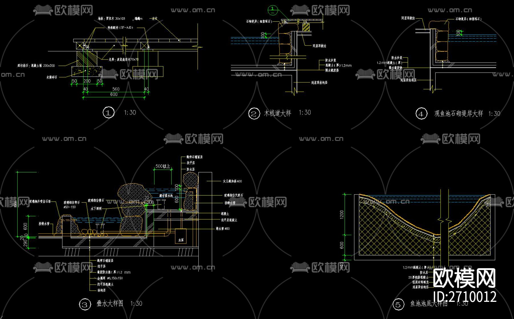 园路栈道节点大样下载（渲染图4）