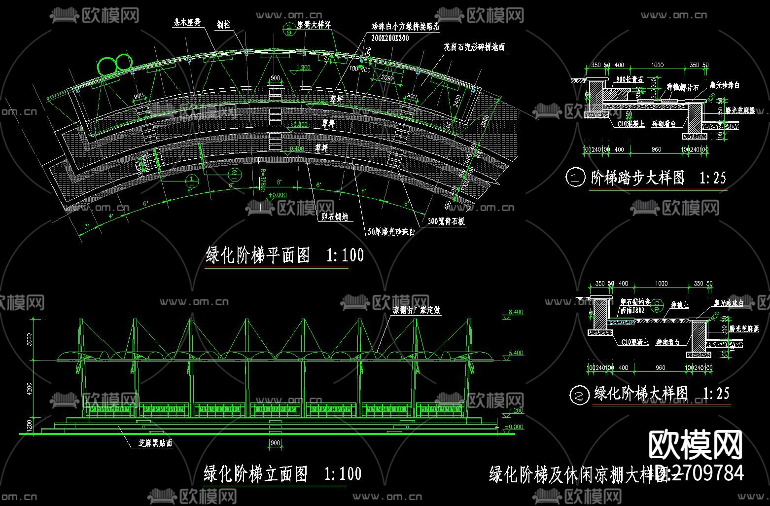 亭廊花架节点大样下载（渲染图9）