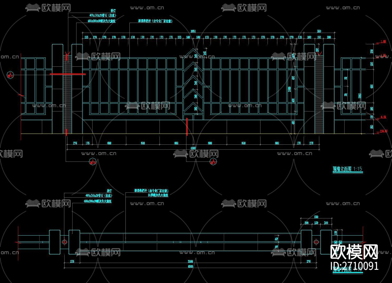 围墙栏杆节点大样下载（渲染图5）