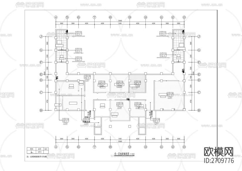 公安分局執(zhí)法辦案管理中心建設(shè)改造工程cad施工圖下載(渲染圖6)