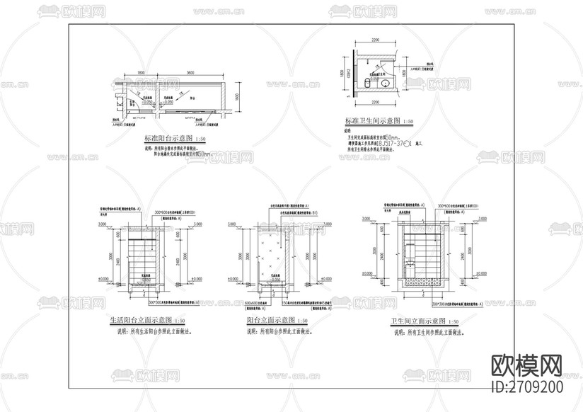 工業(yè)園長租公寓項目裝修改造cad施工圖下載(渲染圖6)