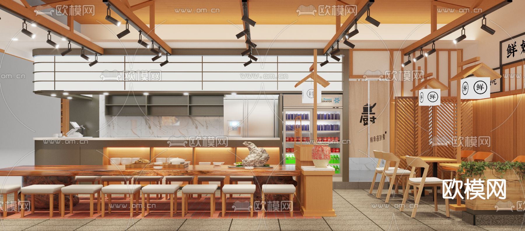 面馆 牛杂面 牛肉面3d模型下载（渲染图3）