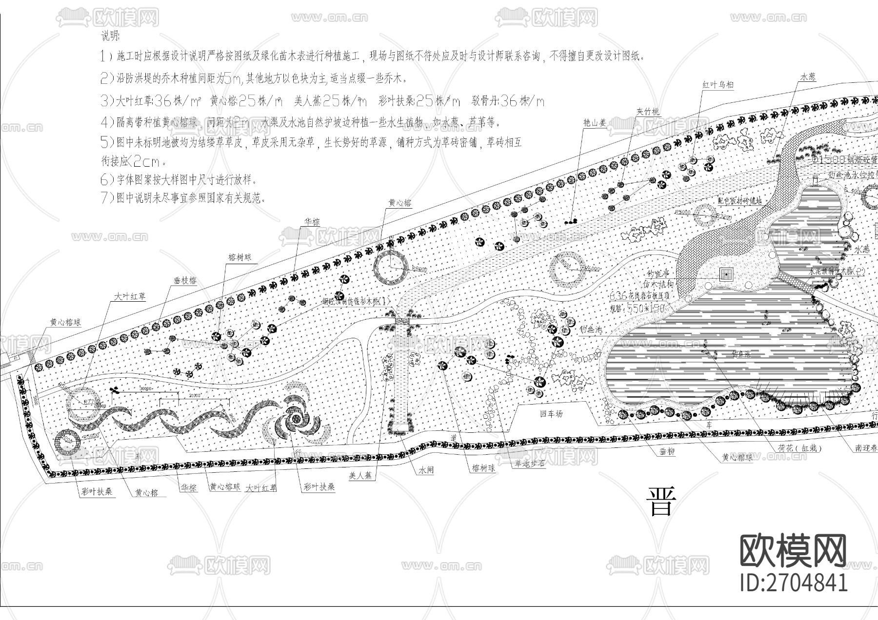 湿地江滨公园cad平面图下载（渲染图2）