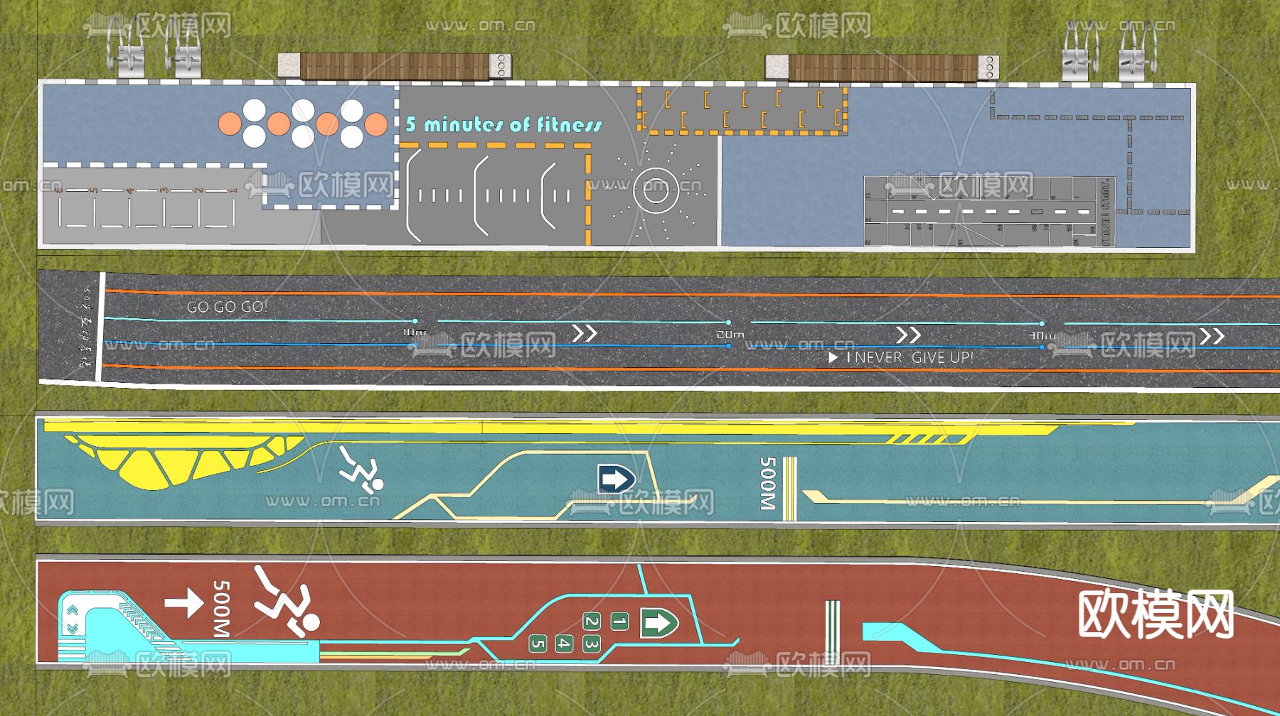 现代景观跑道 景观园路su模型下载（渲染图2）