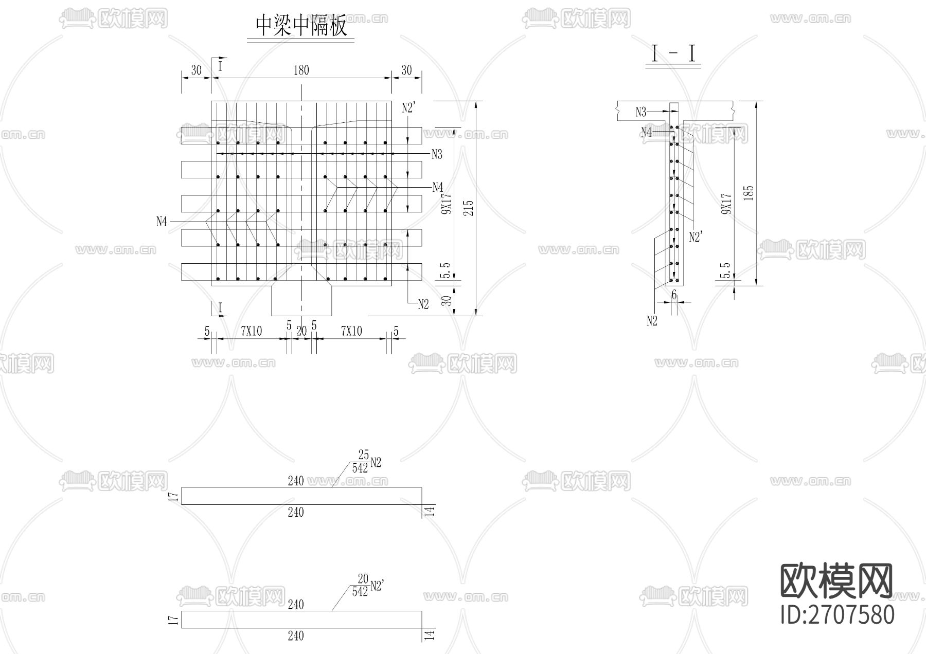 梁中横隔板钢筋构造图节点大样下载（渲染图3）