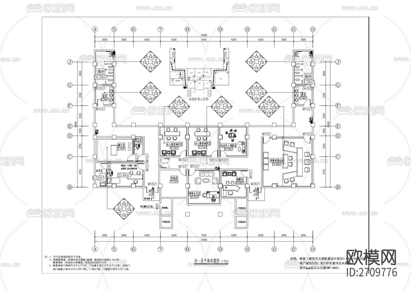 公安分局執(zhí)法辦案管理中心建設(shè)改造工程cad施工圖下載(渲染圖3)
