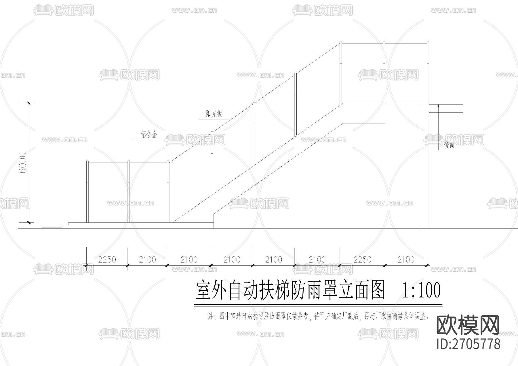 人行天桥cad大样详图下载（渲染图3）