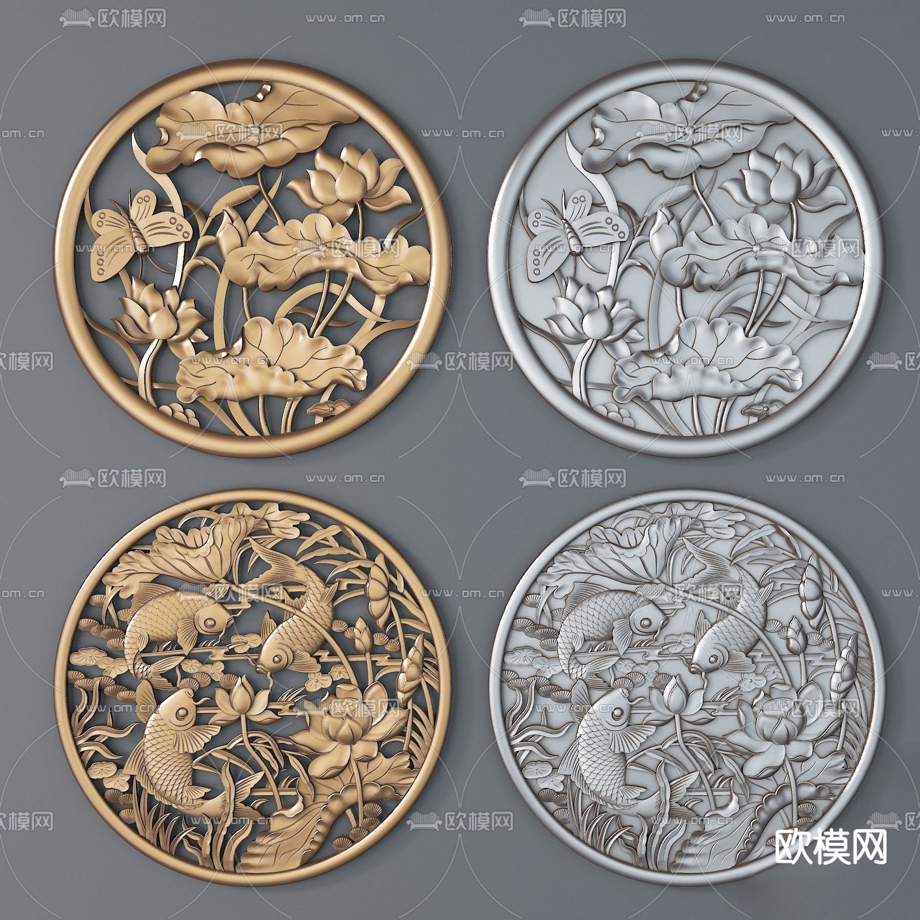 新中式荷花雕花 锦鲤雕花 窗花su模型下载（渲染图1）