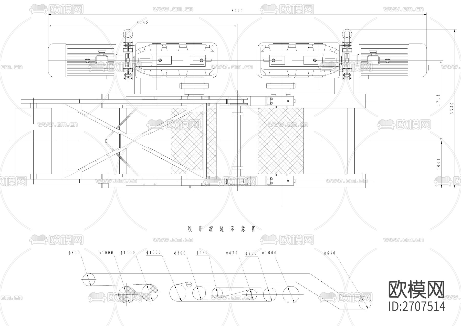 可伸缩皮带输送机CAD机械图节点大样下载（渲染图2）