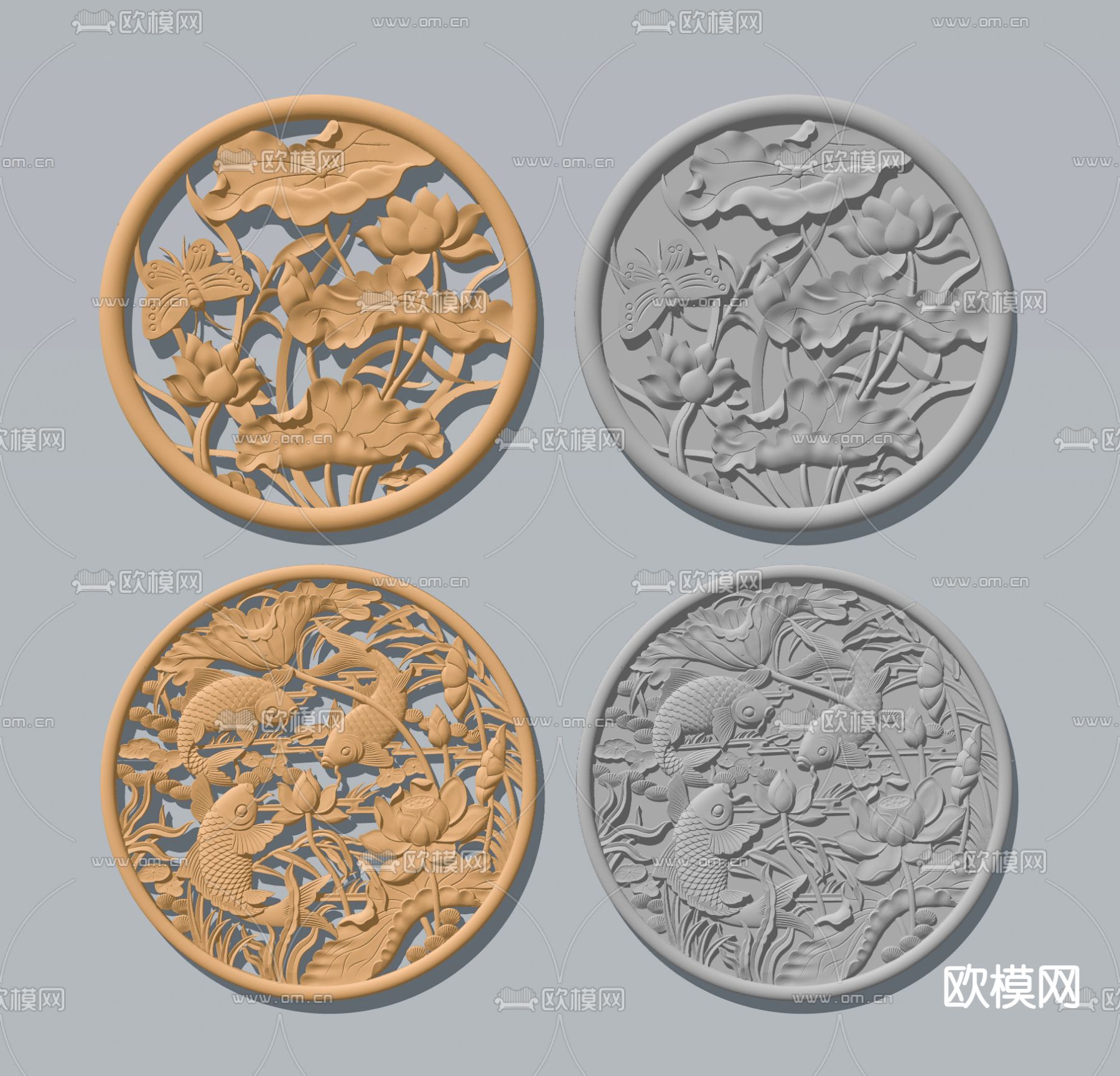新中式荷花雕花 锦鲤雕花 窗花su模型下载（渲染图2）
