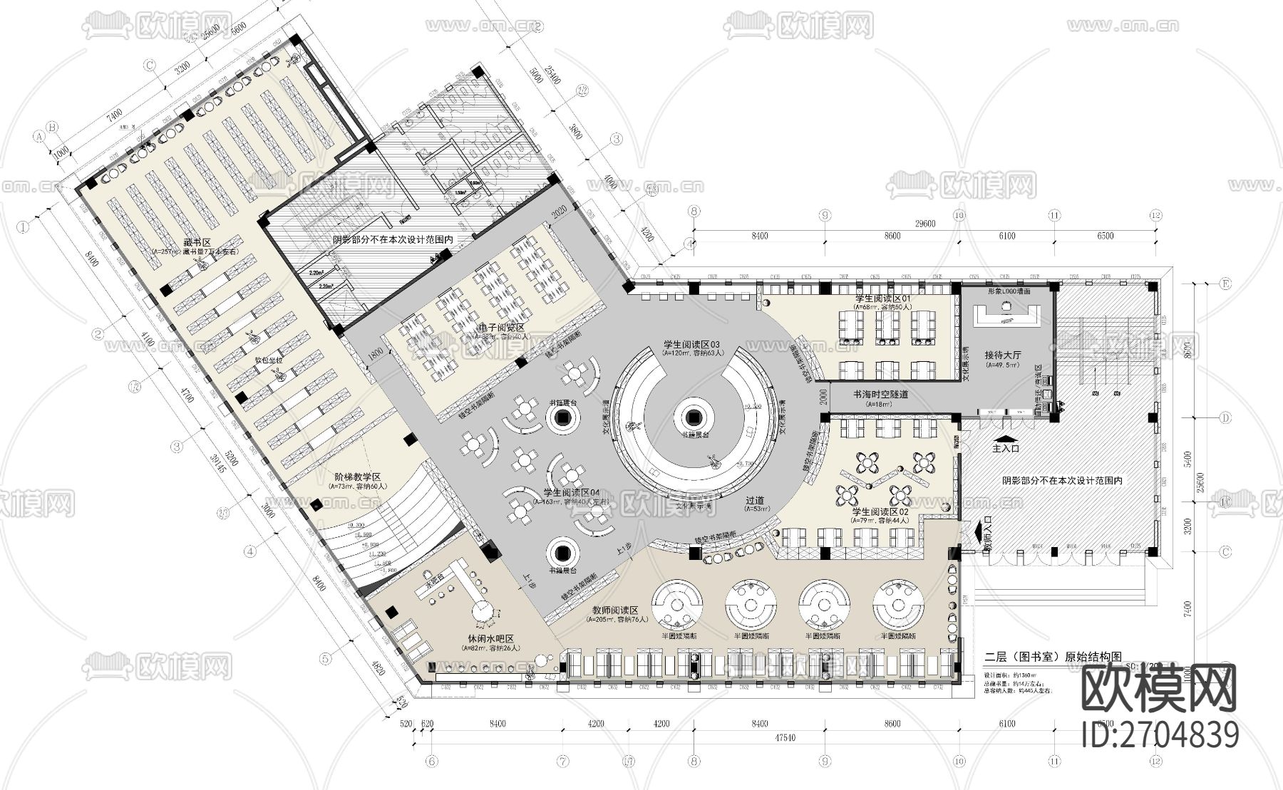 图书馆cad施工图下载（渲染图1）