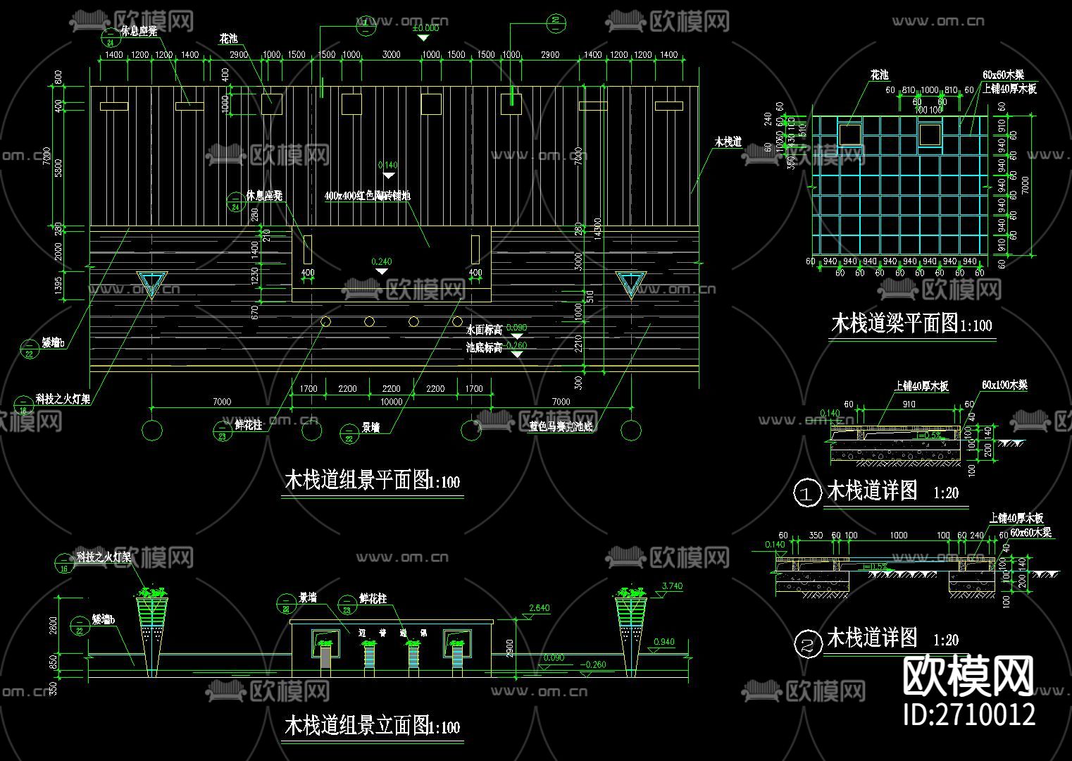 园路栈道节点大样下载（渲染图2）