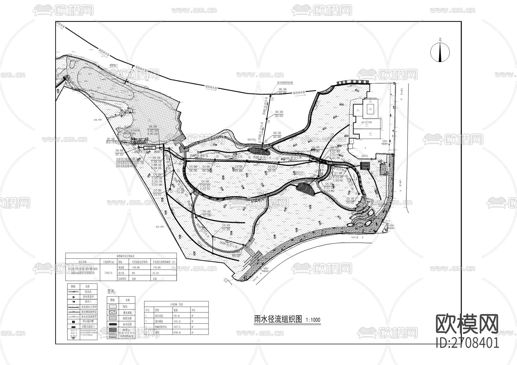 垃圾填埋区地块海绵化建设项目cad施工图下载（渲染图6）