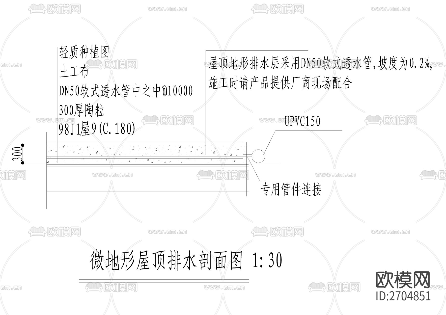 建筑结构cad施工图下载（渲染图4）