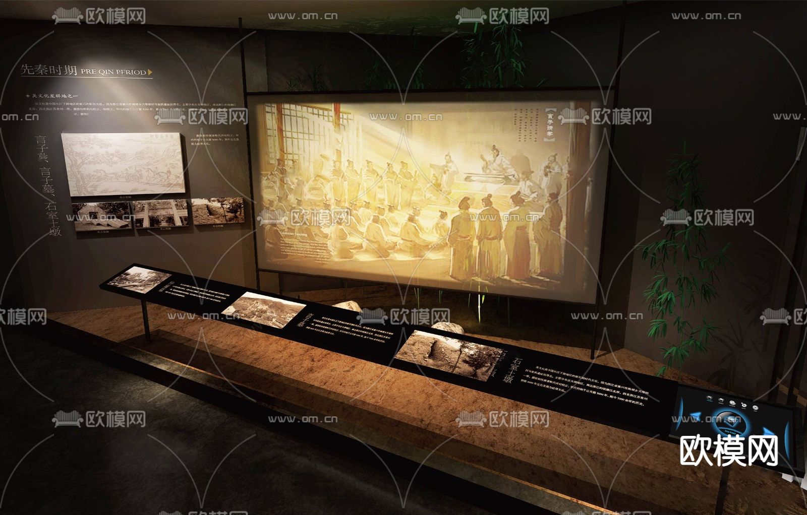 现代历史博物馆su模型下载（渲染图1）