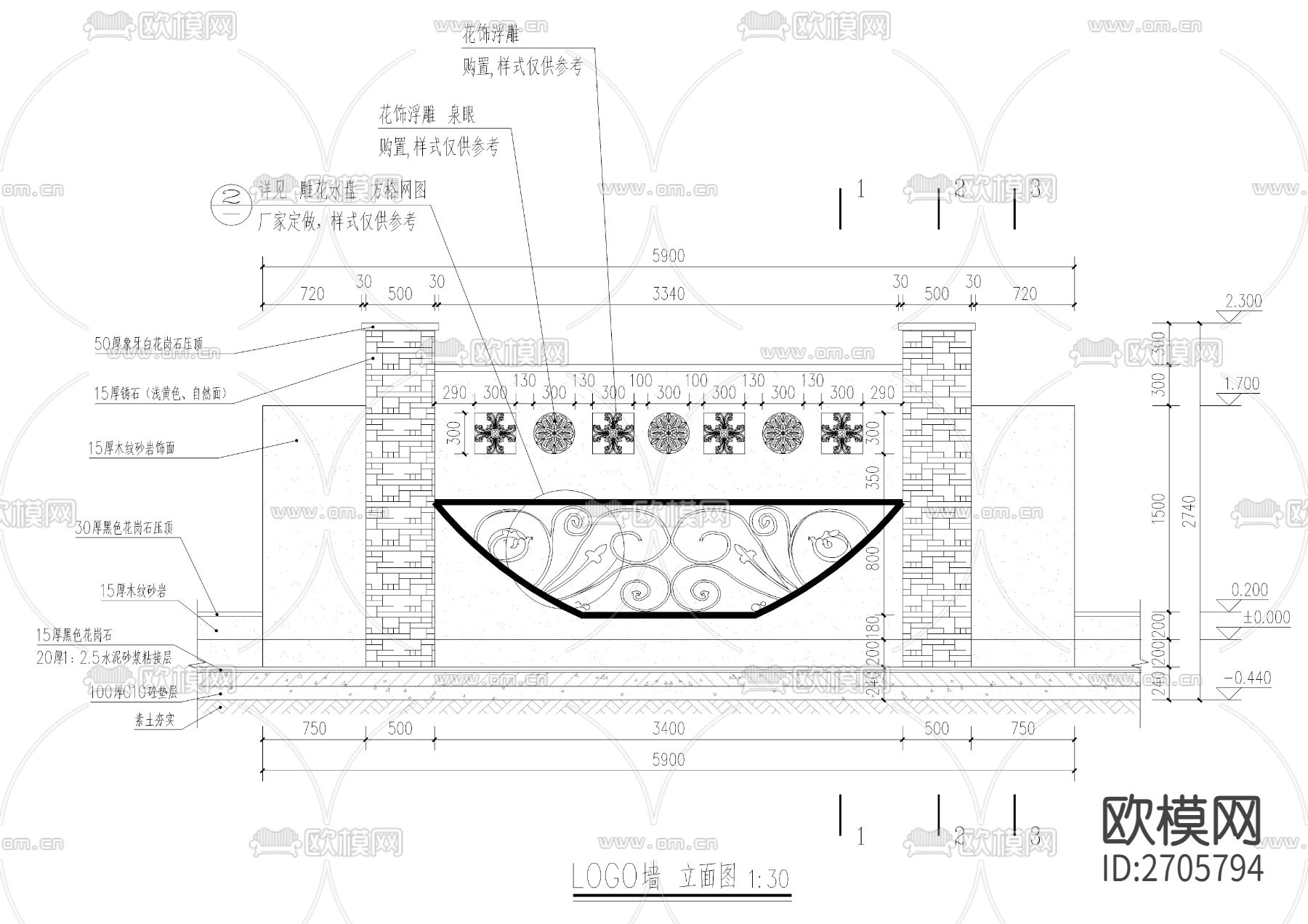 水景墙cad大详图下载（渲染图3）