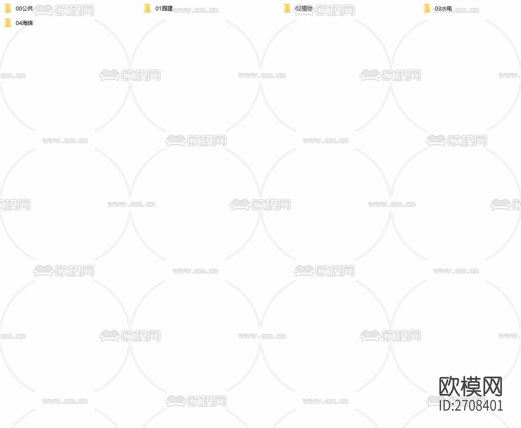 垃圾填埋区地块海绵化建设项目cad施工图下载（渲染图1）