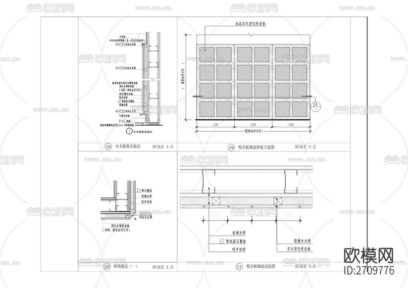 公安分局執(zhí)法辦案管理中心建設(shè)改造工程cad施工圖下載(渲染圖8)
