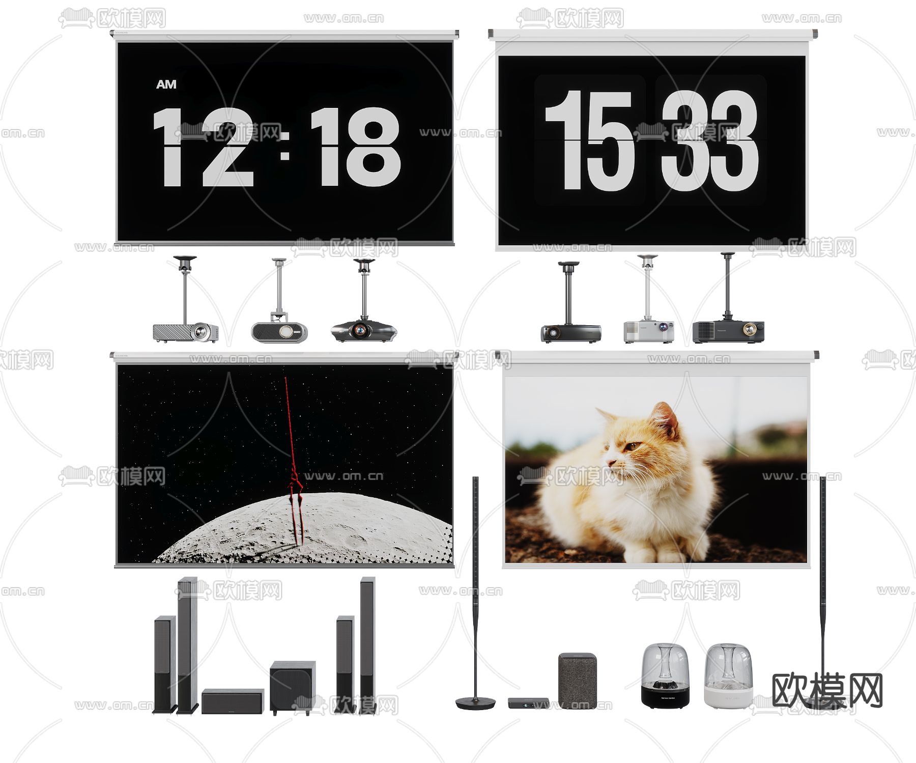 投影机 幕布 音响3d模型下载