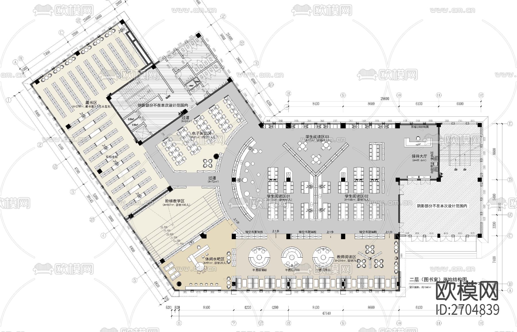 图书馆cad施工图下载（渲染图2）