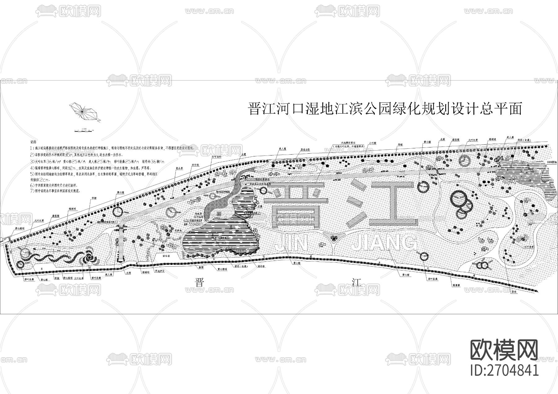 湿地江滨公园cad平面图下载（渲染图1）