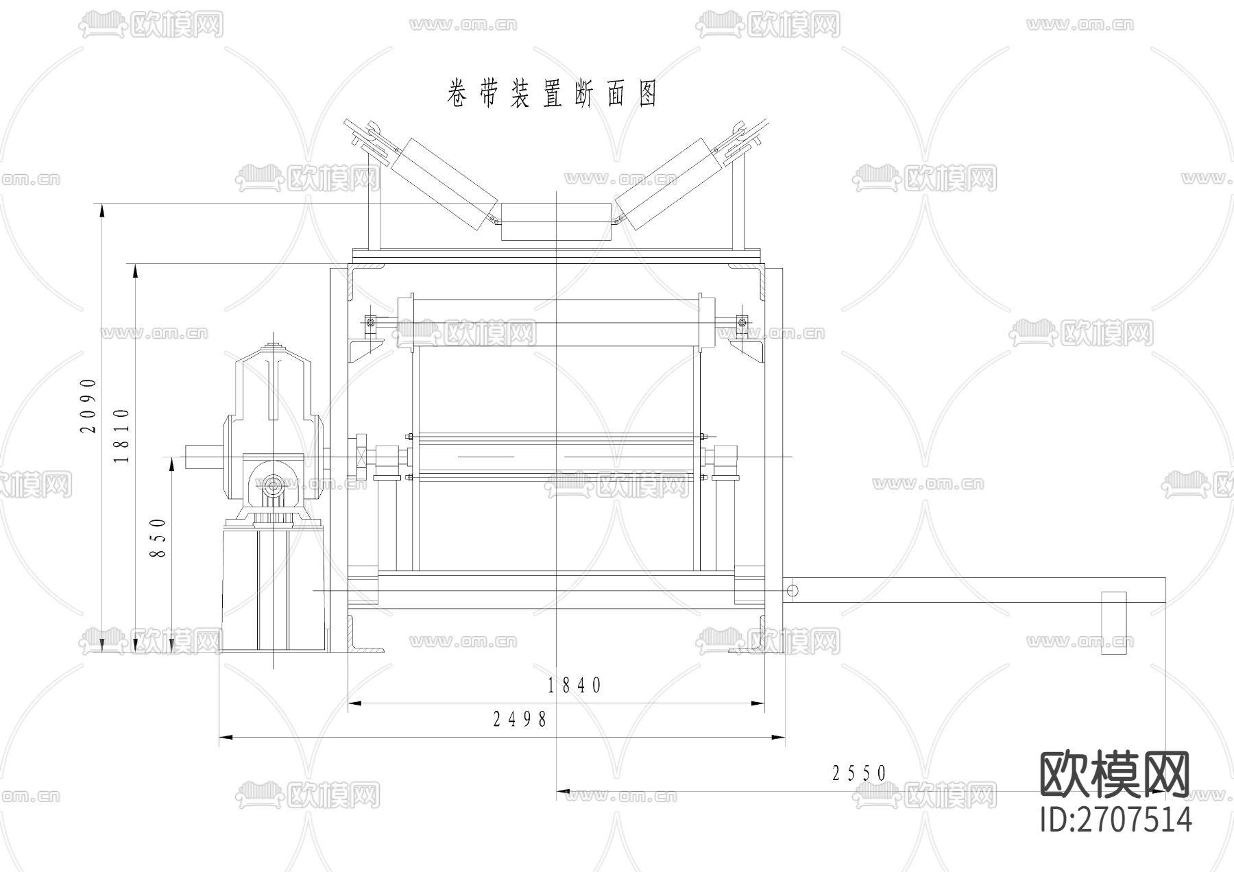 可伸缩皮带输送机CAD机械图节点大样下载（渲染图4）