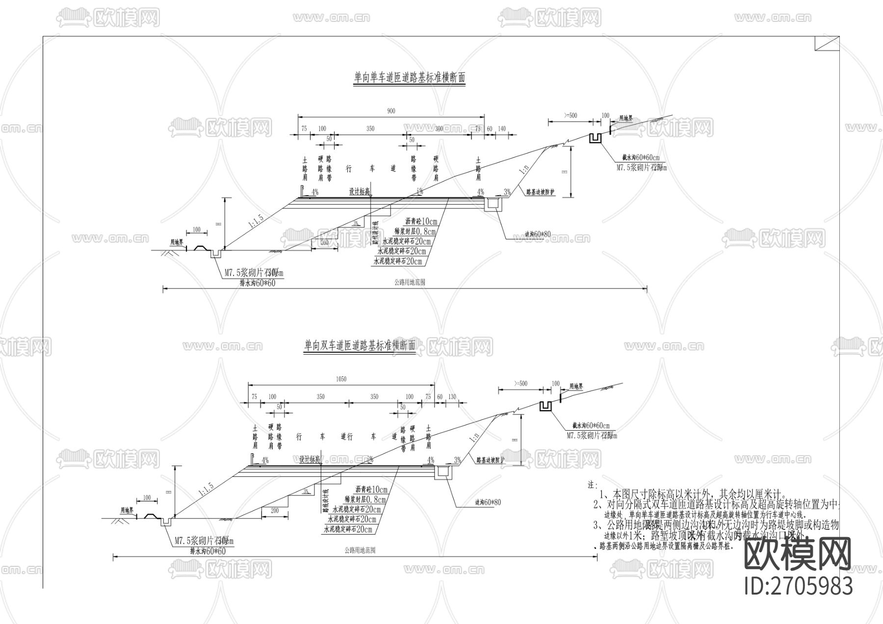 cad大样图下载（渲染图1）