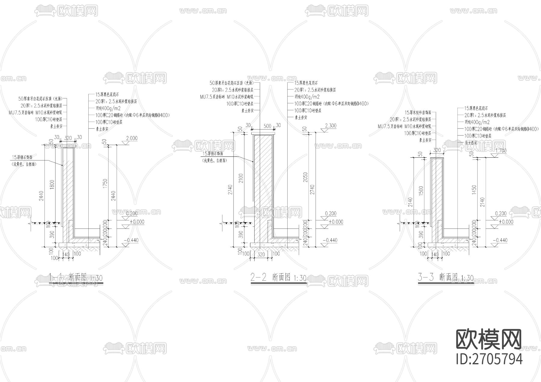 水景墙cad大详图下载（渲染图5）