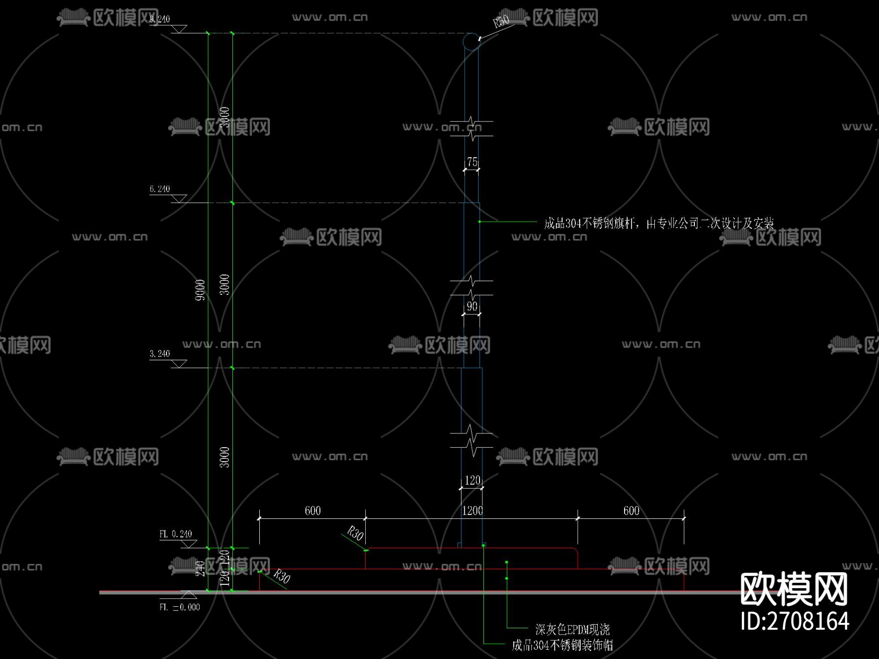 现代幼儿园升旗台节点大样下载（渲染图1）