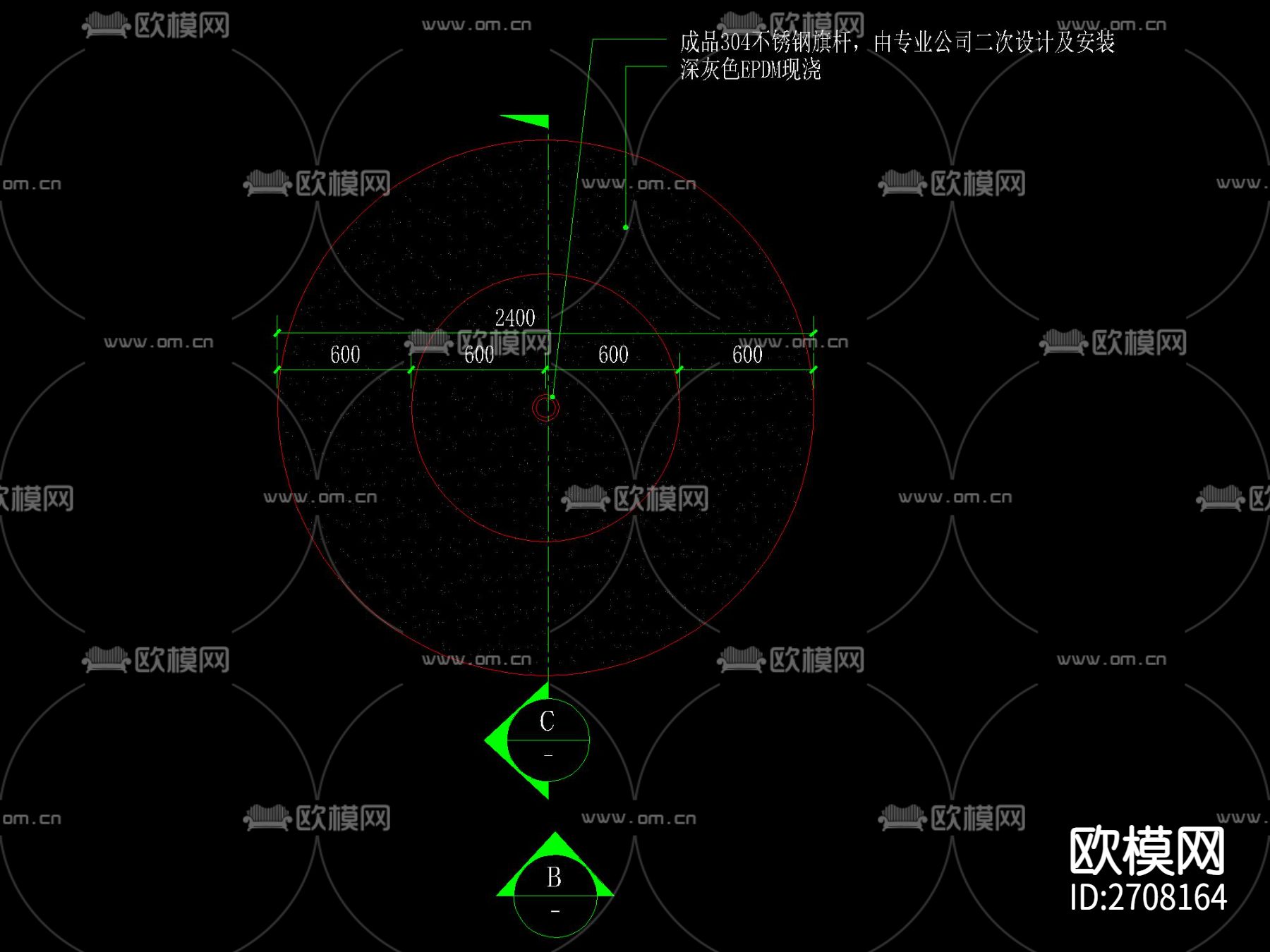 现代幼儿园升旗台节点大样下载（渲染图3）