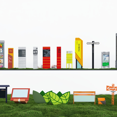  现代标识 导视牌 警示牌su模型 