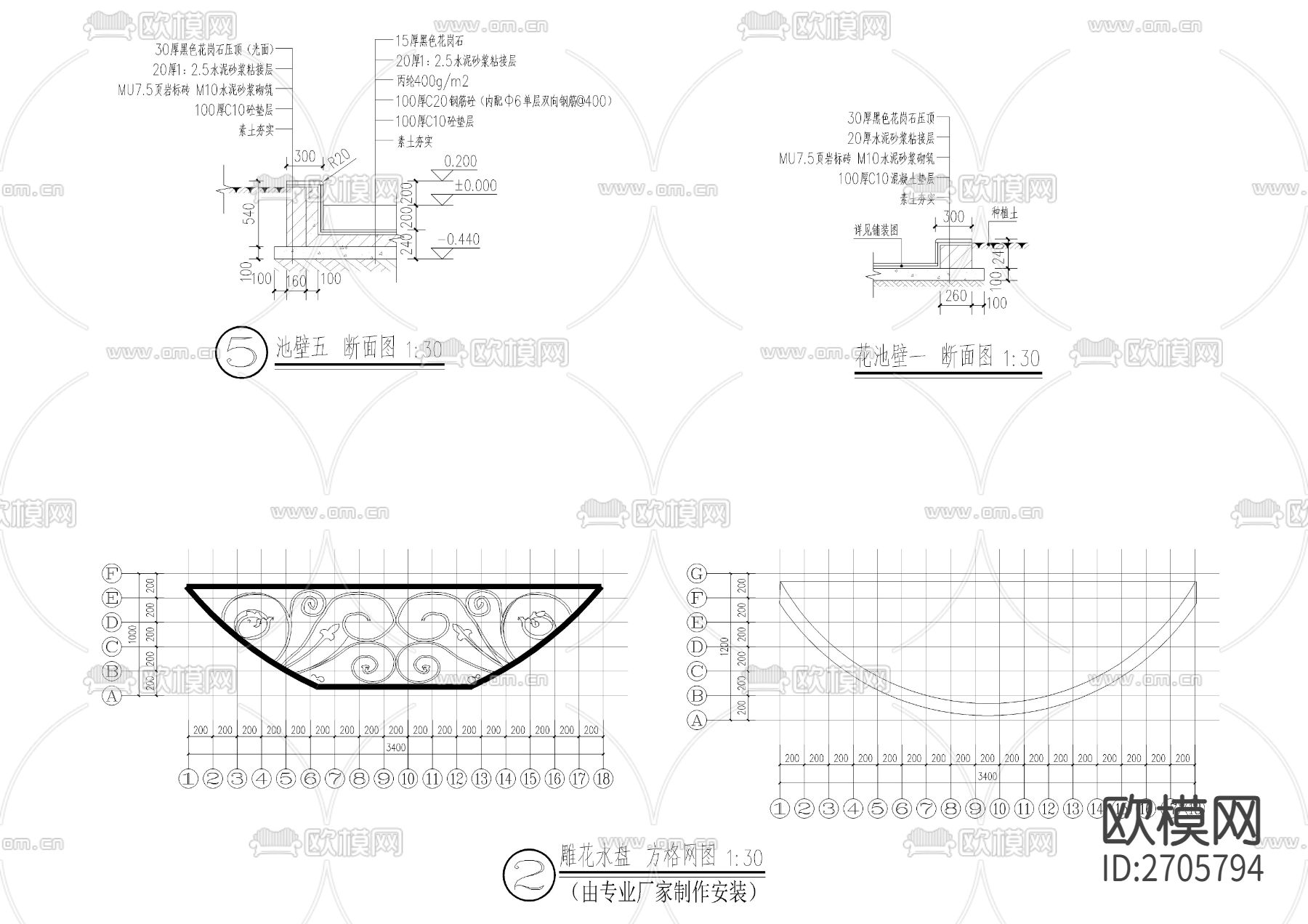 水景墙cad大详图下载（渲染图4）