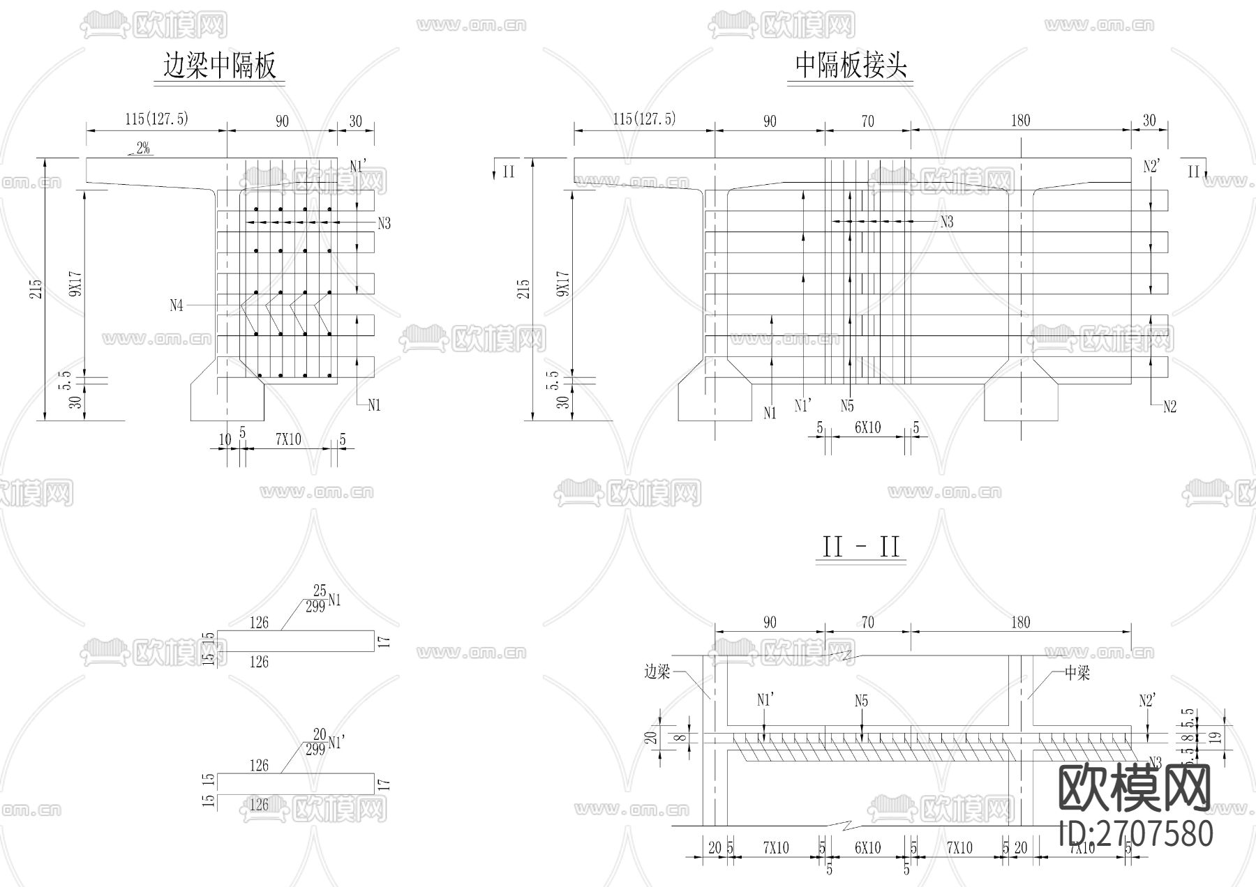 梁中横隔板钢筋构造图节点大样下载（渲染图1）