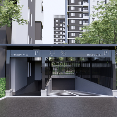  现代住宅小区 地库入口su模型 